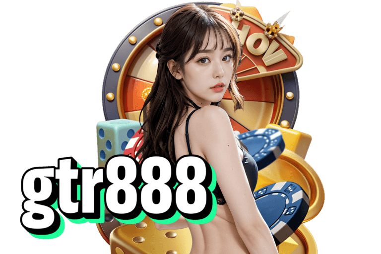 gtr เว็บตรง