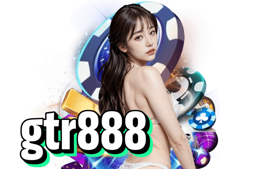 เครดิตฟรี 888