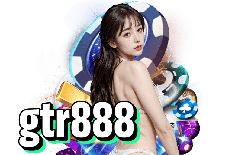 เครดิตฟรี 888