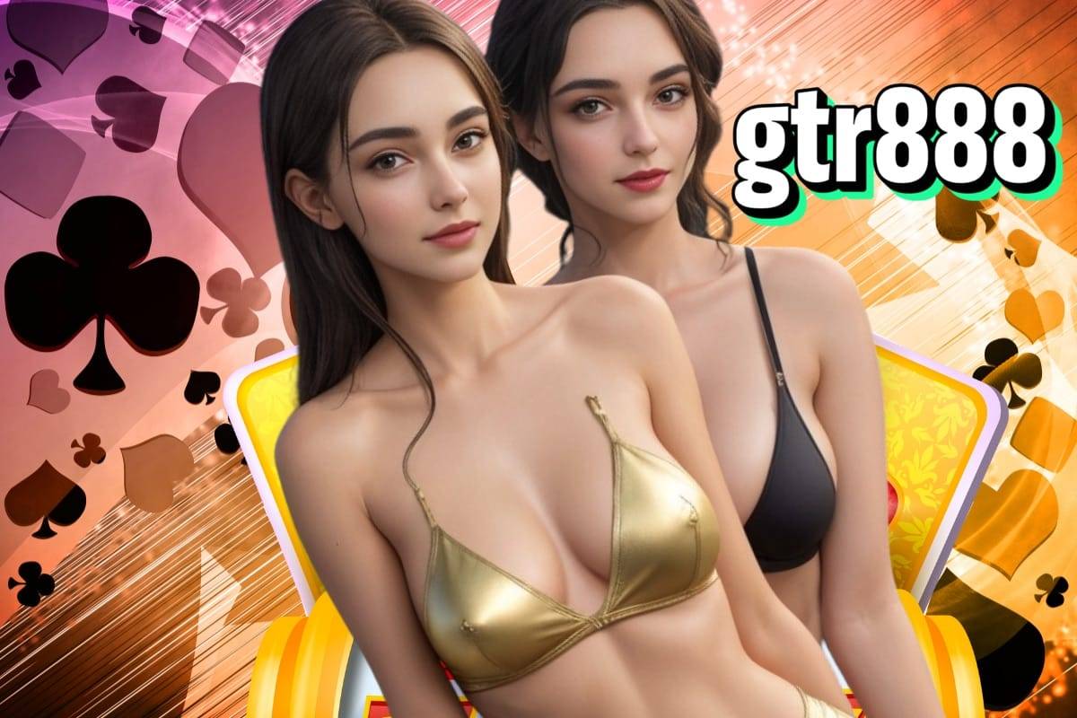 gtr888 สล็อต